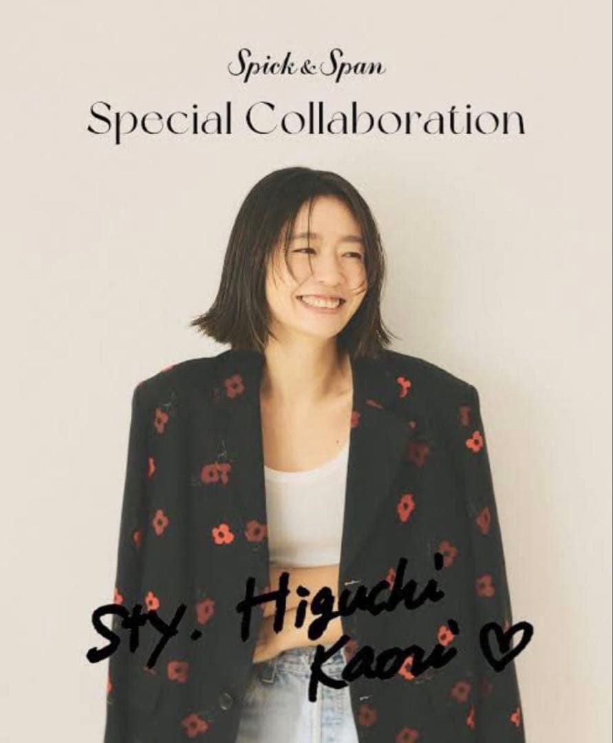 コラボ⭐︎花柄オーバーサイズジャケット