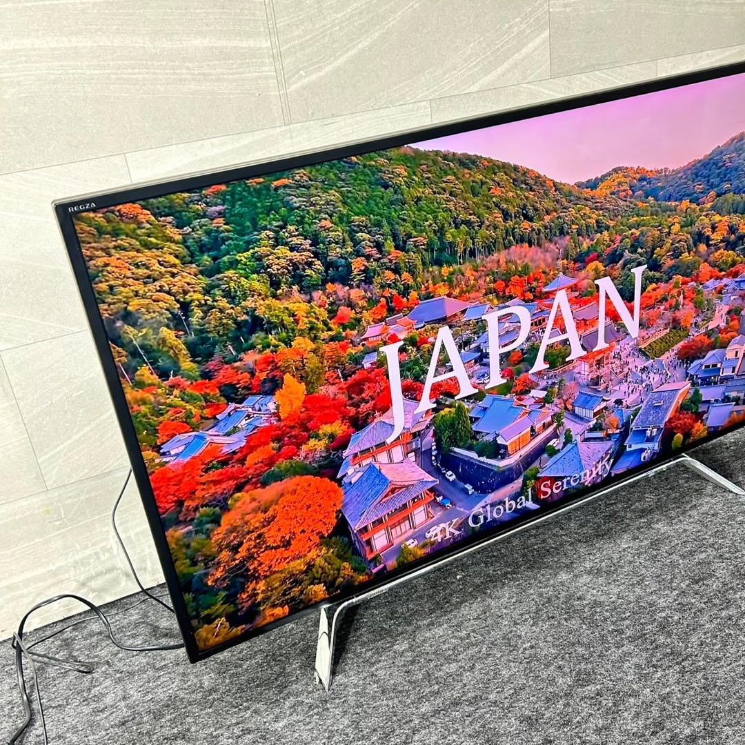 TOSHIBA 4K 液晶テレビ 50インチ 2015年製 レグザ d5225