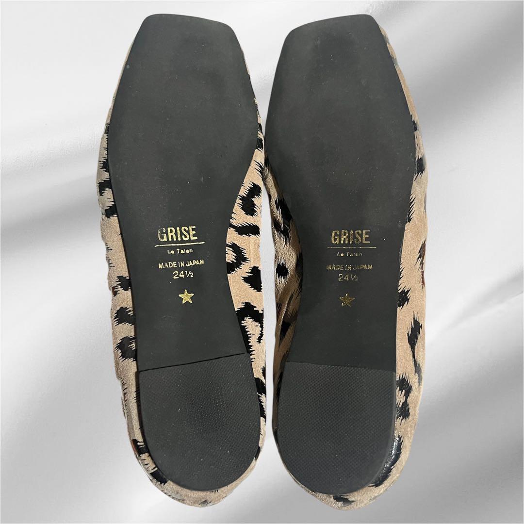 【美品】ルタロンGRISEレザースクエアプリーツレオパード柄フラット24.5cm