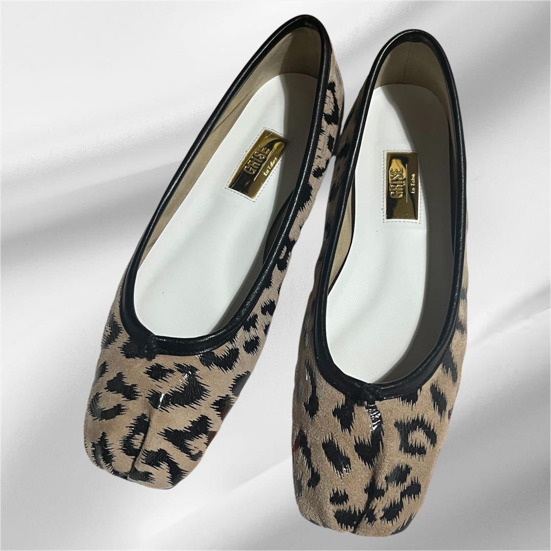 【美品】ルタロンGRISEレザースクエアプリーツレオパード柄フラット24.5cm