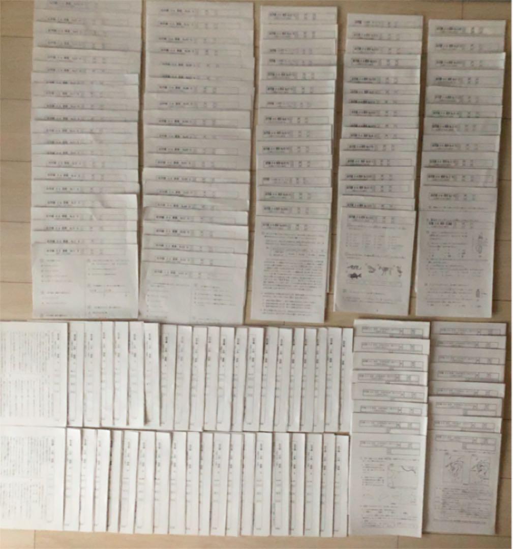 浜学園　4年生　復習テスト　国算理社　全42回分