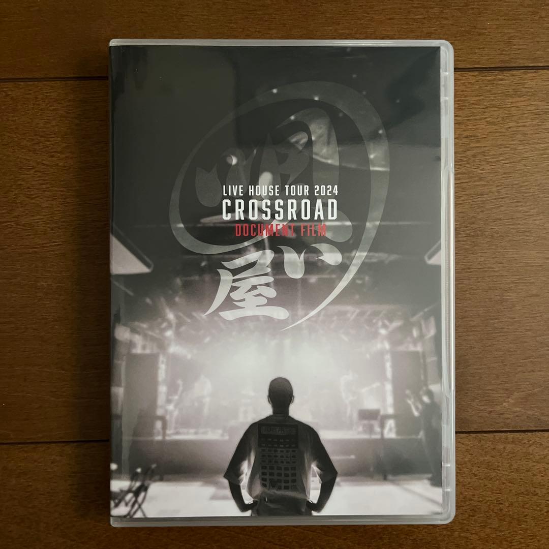清木場俊介　LIVE HOUSE TOUR 2024 CROSSROAD DVD