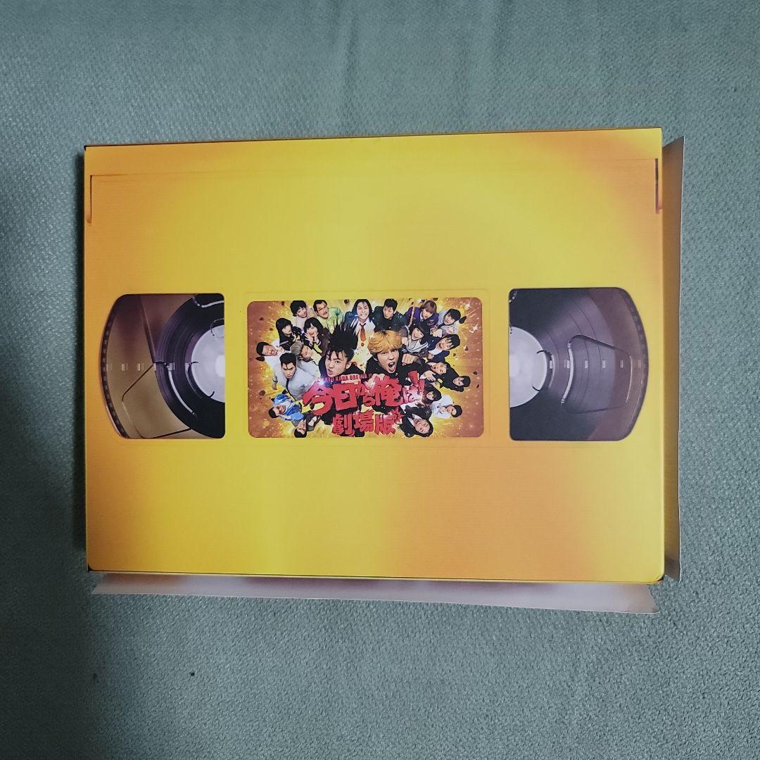 今日から俺は! DVD コンプリートセット