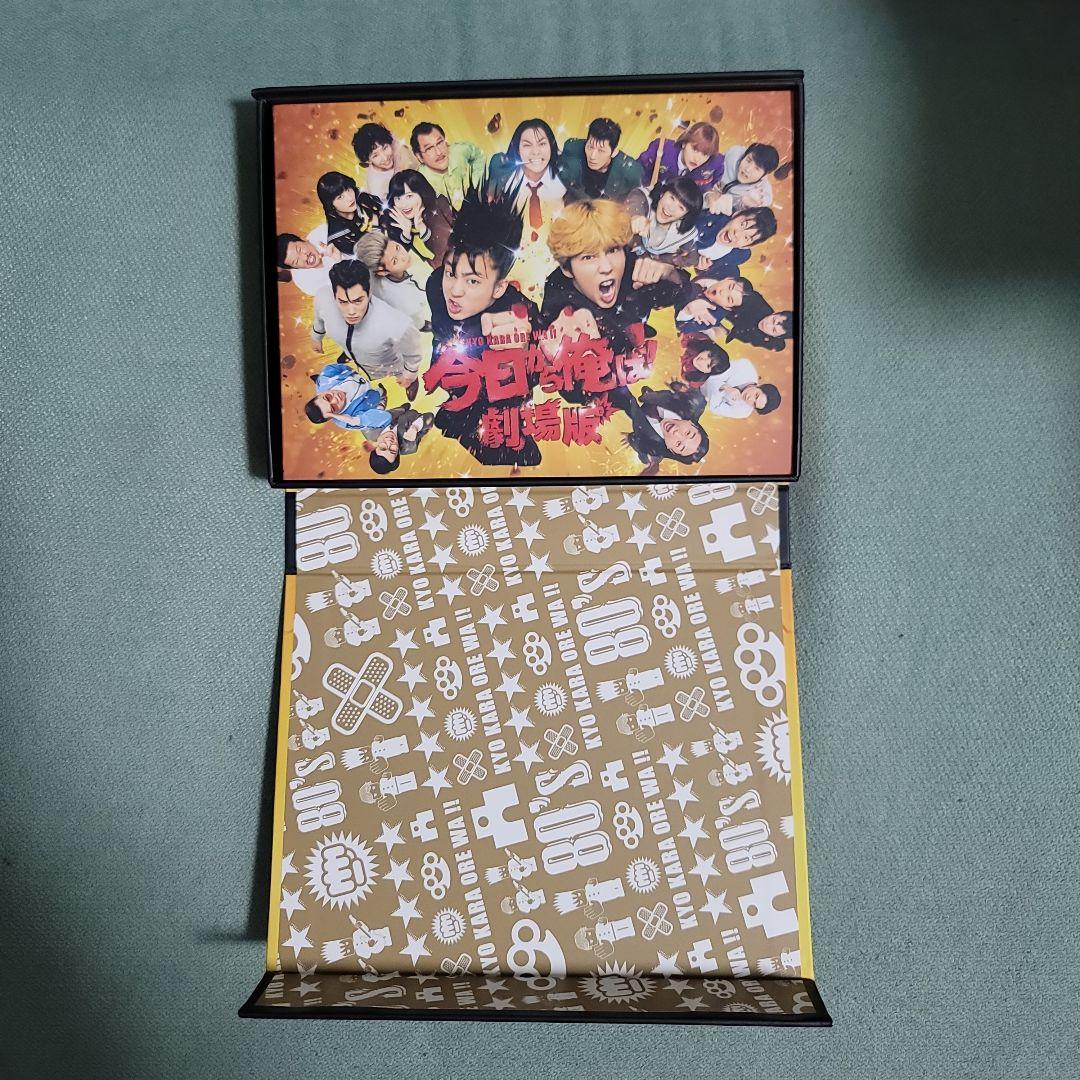 今日から俺は! DVD コンプリートセット