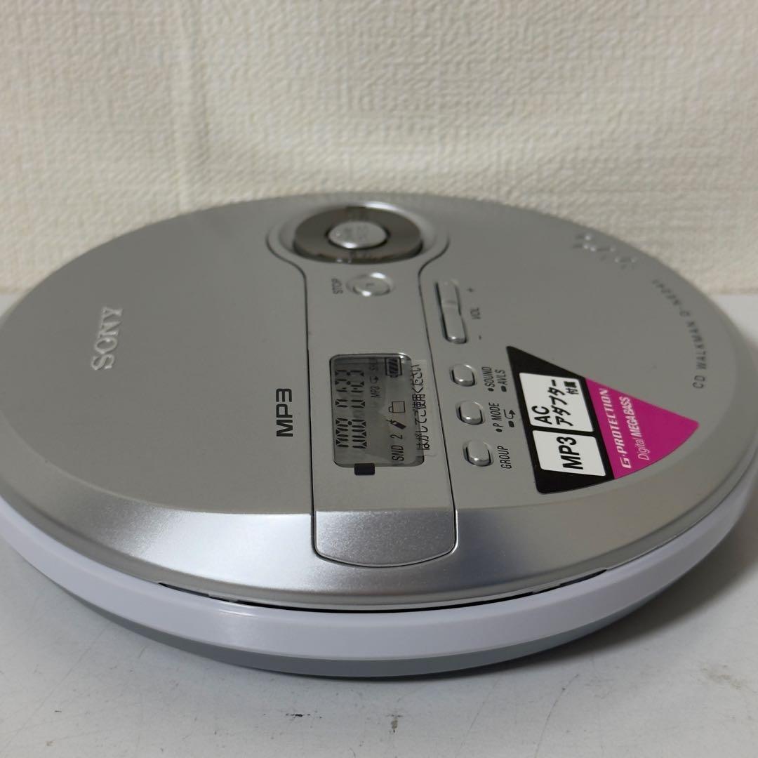SONY ウォークマン ポータブルCDプレーヤー D-NE241 美品