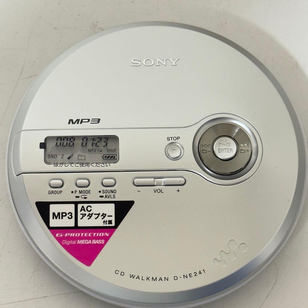SONY ウォークマン ポータブルCDプレーヤー D-NE241 美品
