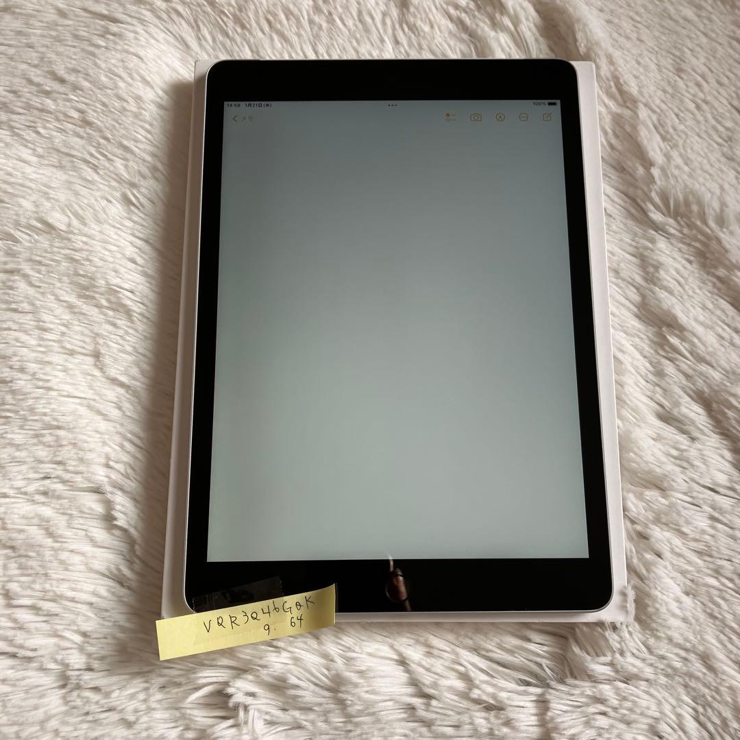 【即購入OK】iPad 第9世代 セルラーモデル【極美品】 #18 【付属品】