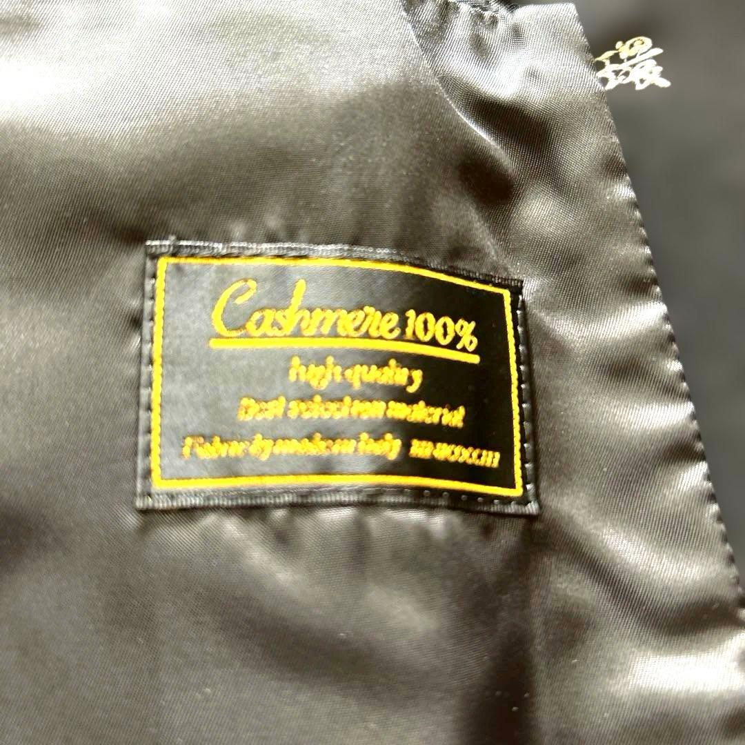 【美品】カシミヤ100% 極上ロングチェスターコート　ダブルブレスト ブラック