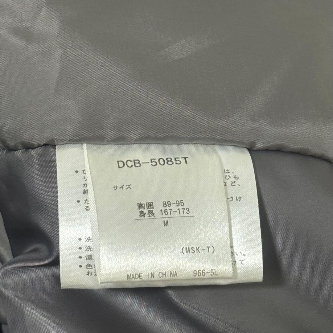 デサント スキーウェア 上下セット サイズM 洗える 人気 フード 黒