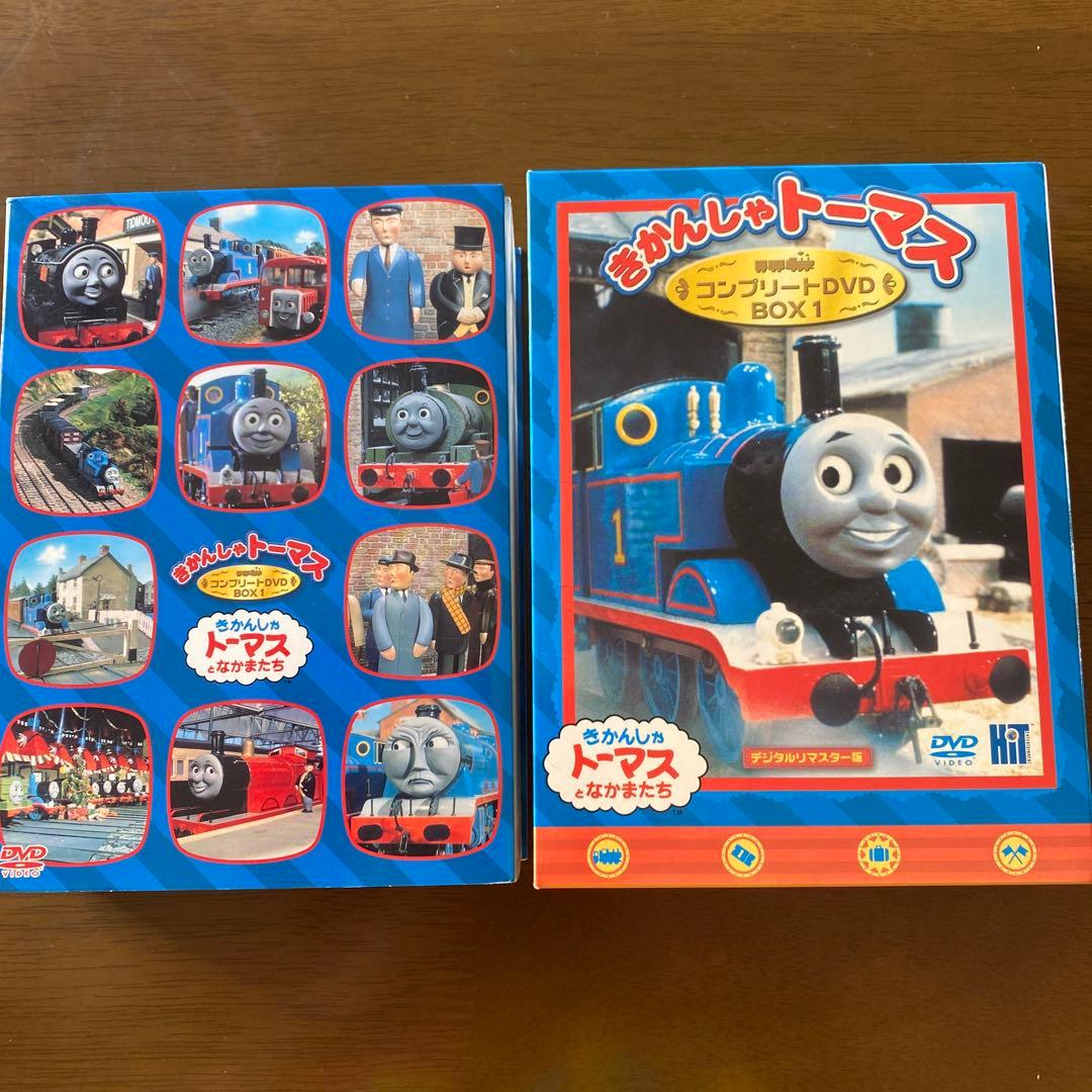 きかんしゃトーマス コンプリート DVD-BOX (数量限定生産)