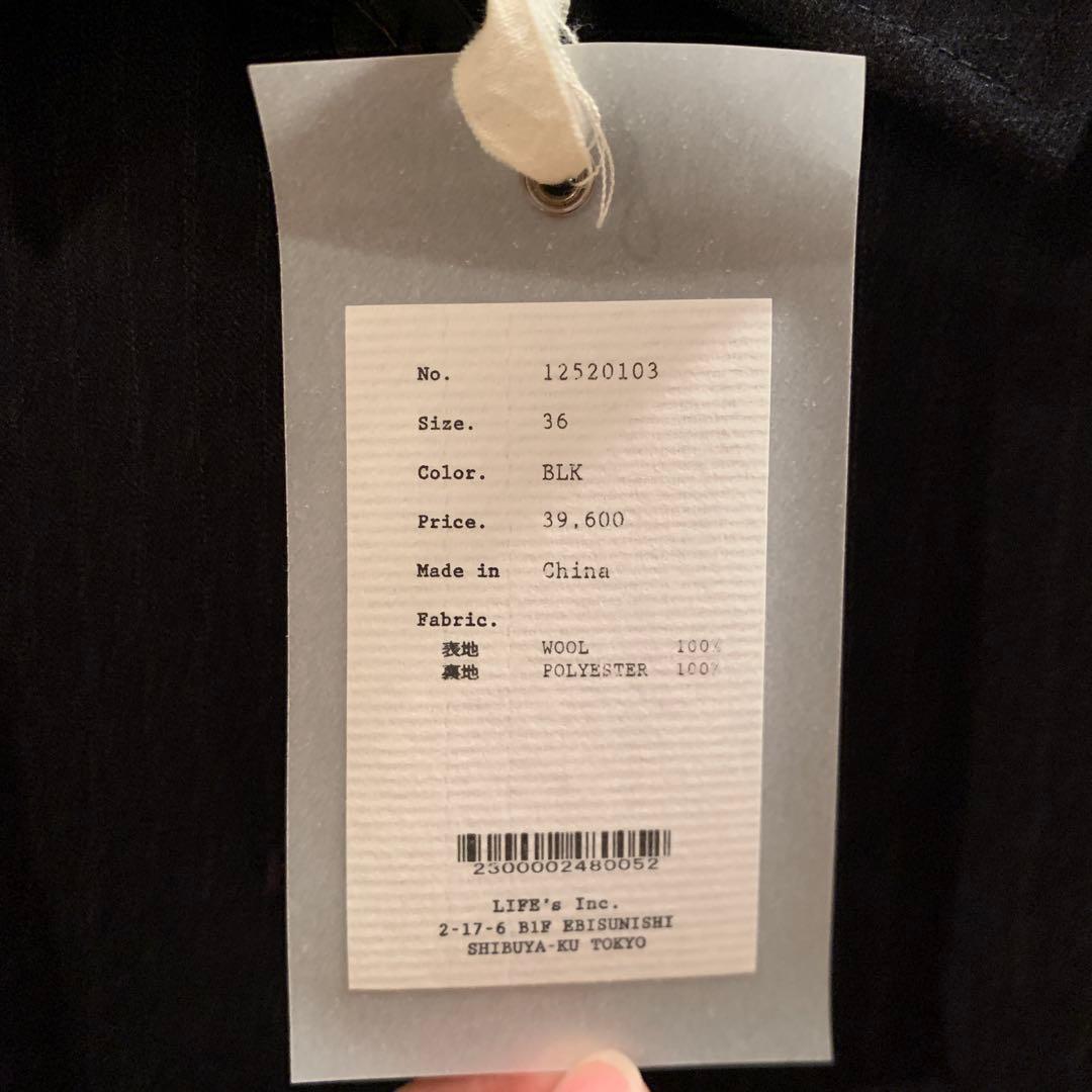 TODAYFUL Wool Soutiencollar Jacket【新品】