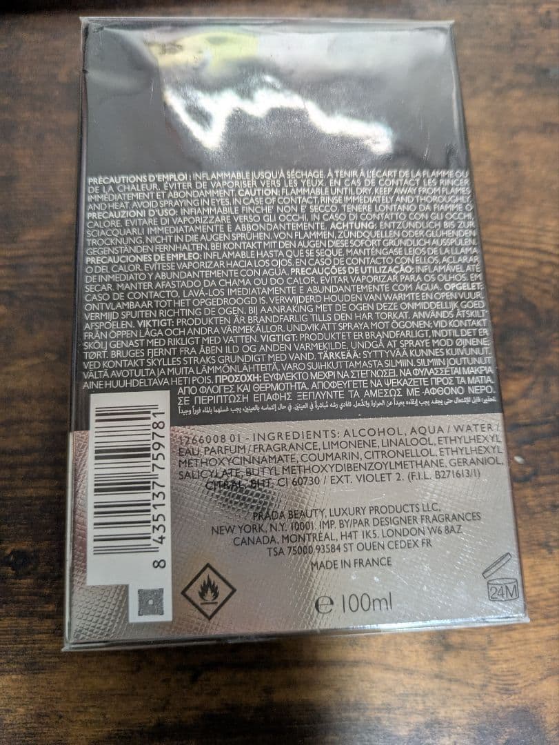 PRADA LUNA ROSSA CARBON (100ml) EDT 1点