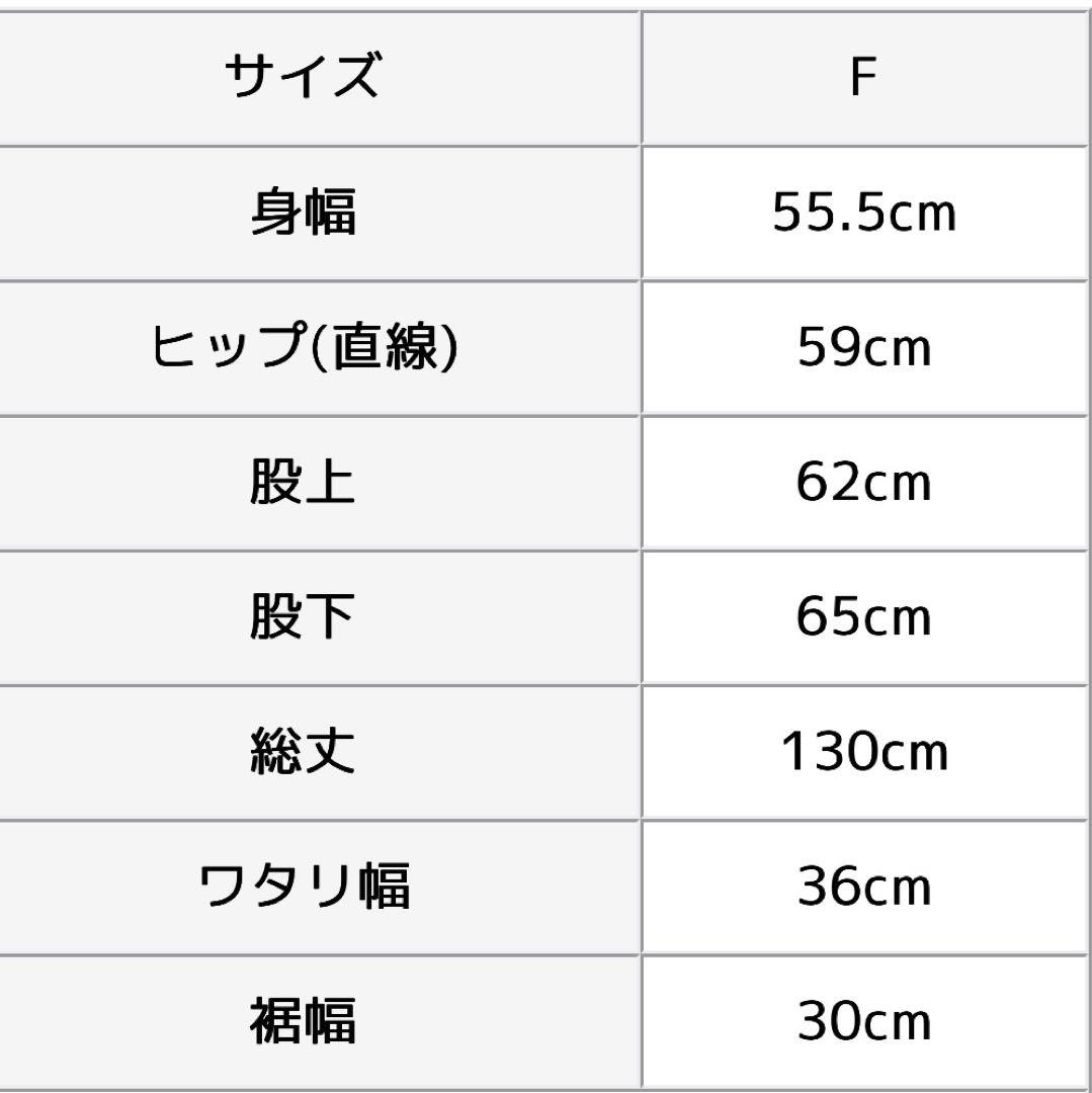 マイキーさま専用　blue willow(ブルーウィロー) 別注 サロペット