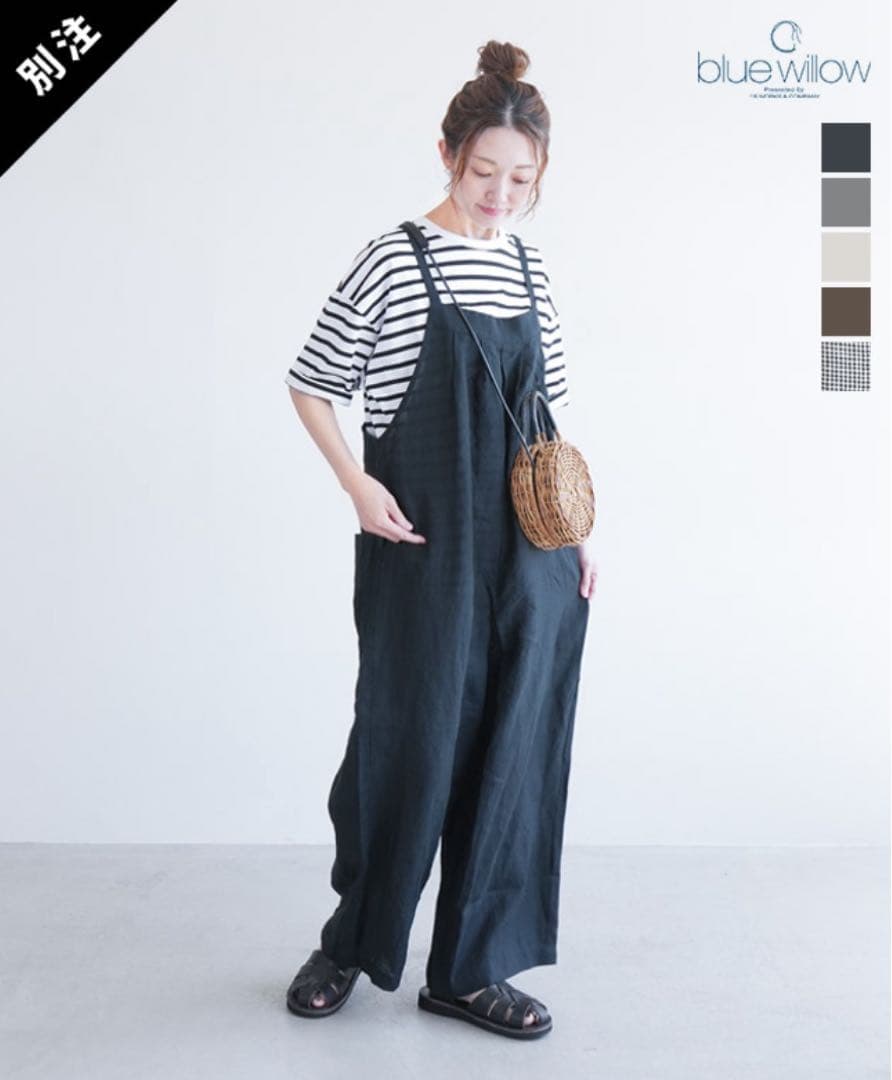 マイキーさま専用　blue willow(ブルーウィロー) 別注 サロペット