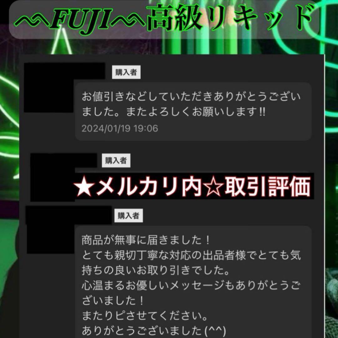 CRDP 1ml リキッド　タグCBP CBD HHBD THXE H4CBH