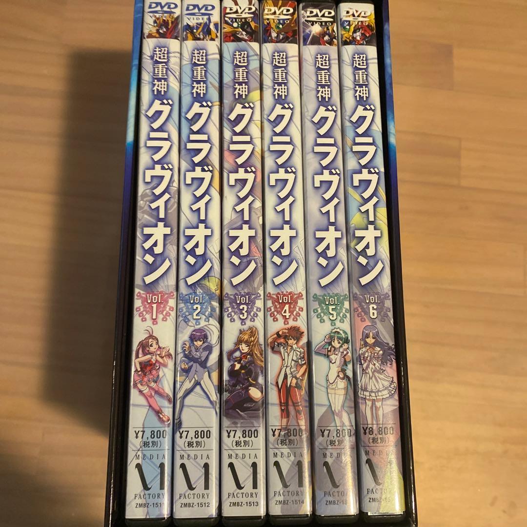 超重神グラヴィオンDVD BOX初回限定生産〉