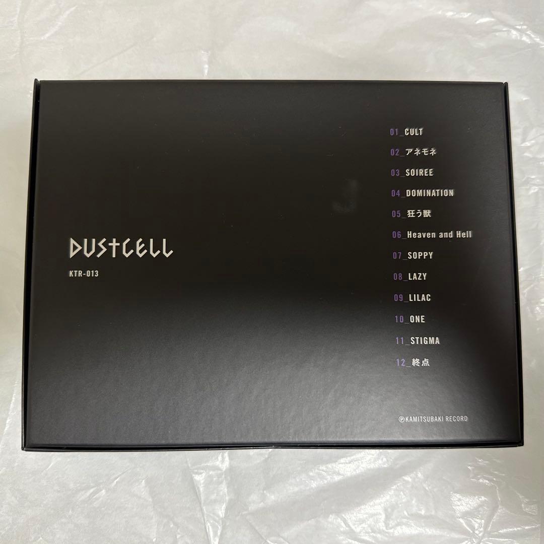 (おまけ付) DUSTCELL アルバム 4セット