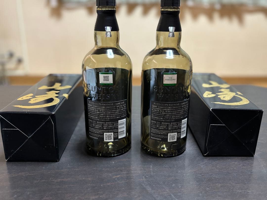 山崎 18年 シングルモルトウイスキー 700ml 空瓶と箱付き