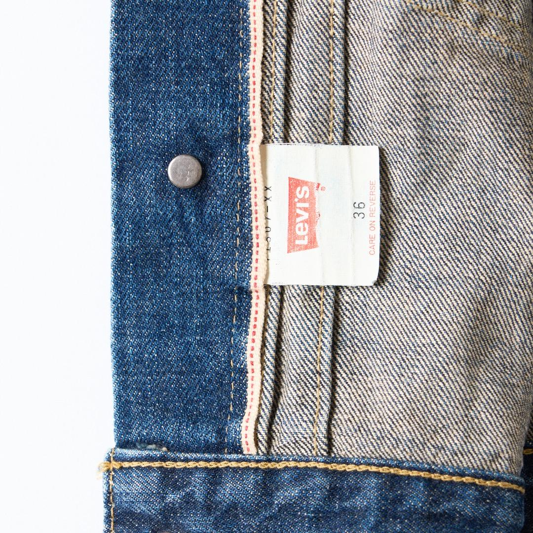 ト*ー様 LEVI'S 1997年 復刻71507-XX 2nd デニムジャケッ