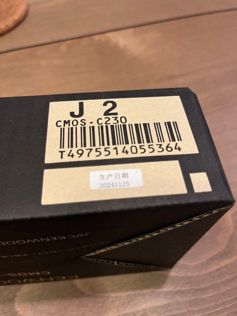 KENWOOD CMOS-C230 バックカメラ【未使用・新品】