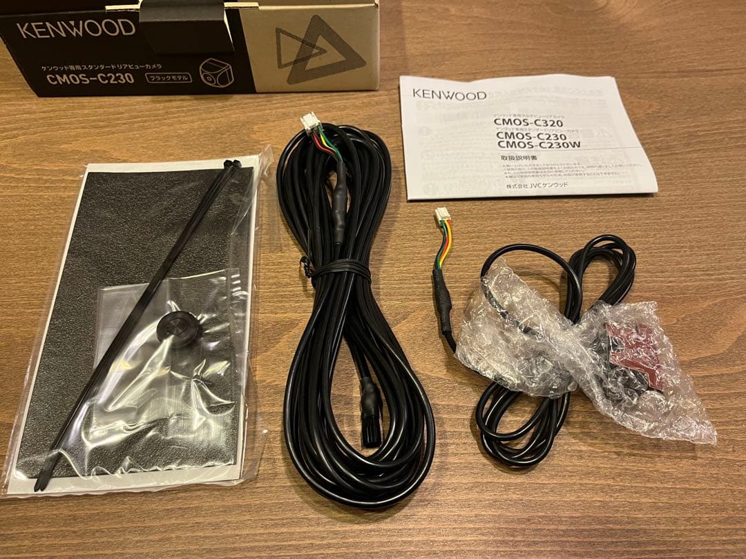 KENWOOD CMOS-C230 バックカメラ【未使用・新品】