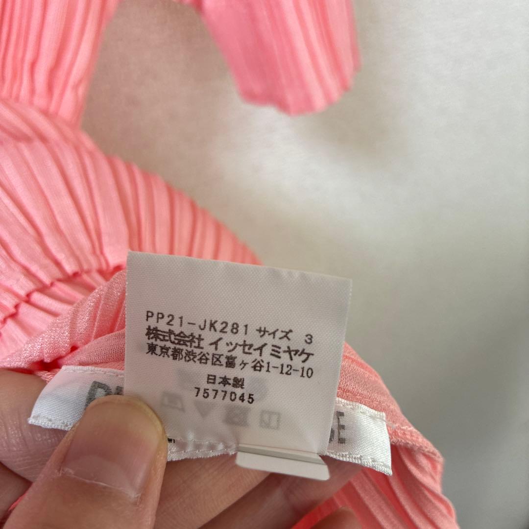 PLATS PLIAS! プリーツデザイン Tシャツ サイズ3 ピンク