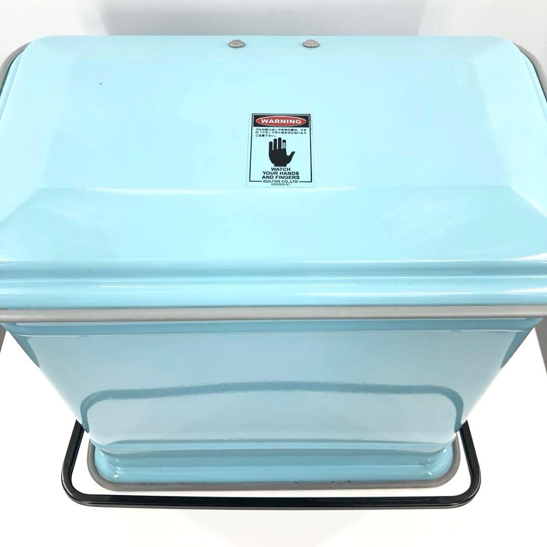 美品 ダルトン DULTON ゴミ箱 STEP CAN DUAL BUCKET