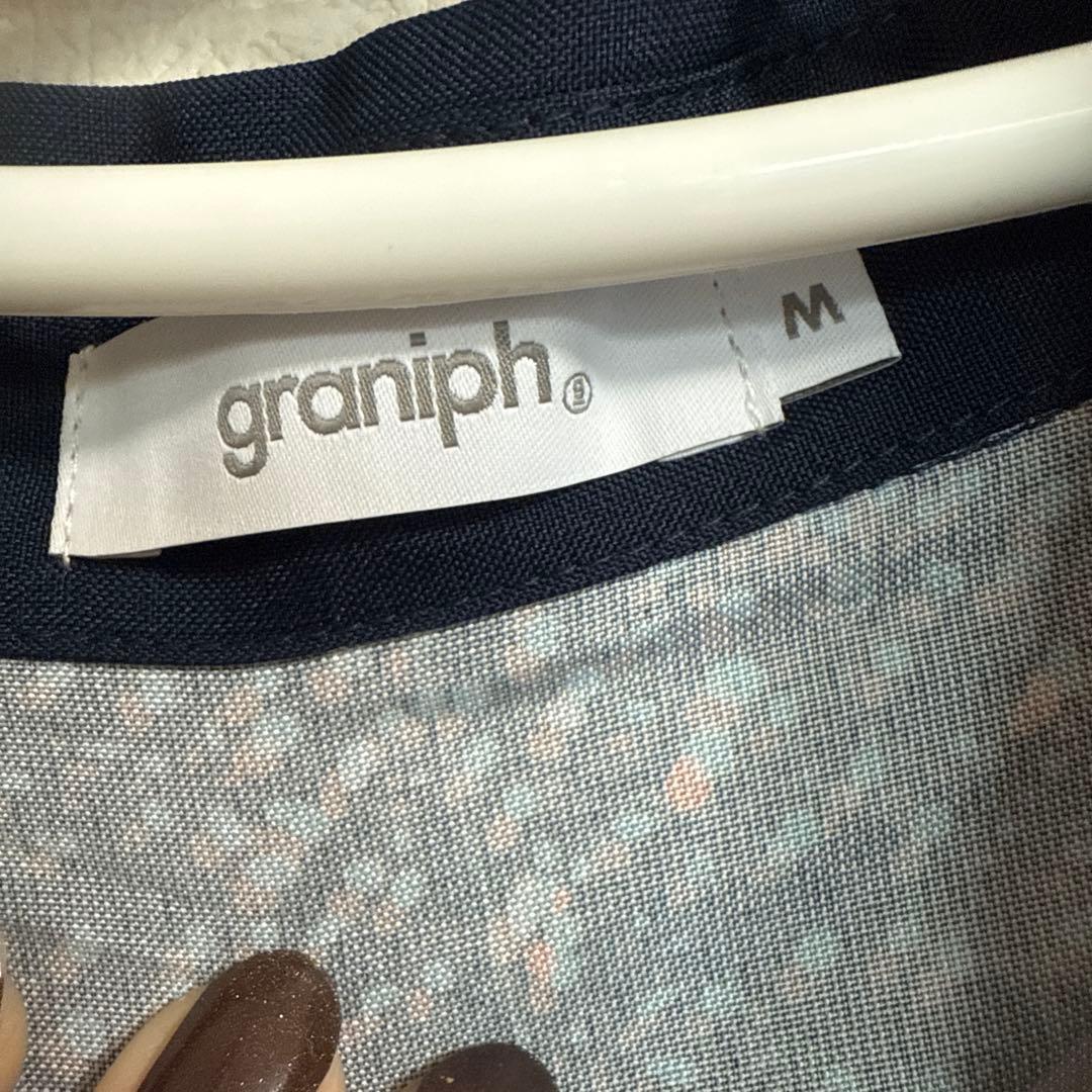 ストレンジャー・シングス graniphコラボ