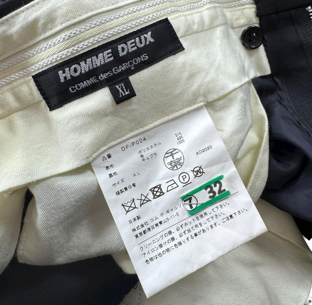 ギャルソン オム ドゥ スーツ セットアップ ブラック 上下ともにXL