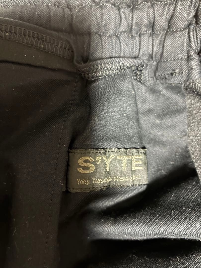 s'yte サイト サルエルパンツ