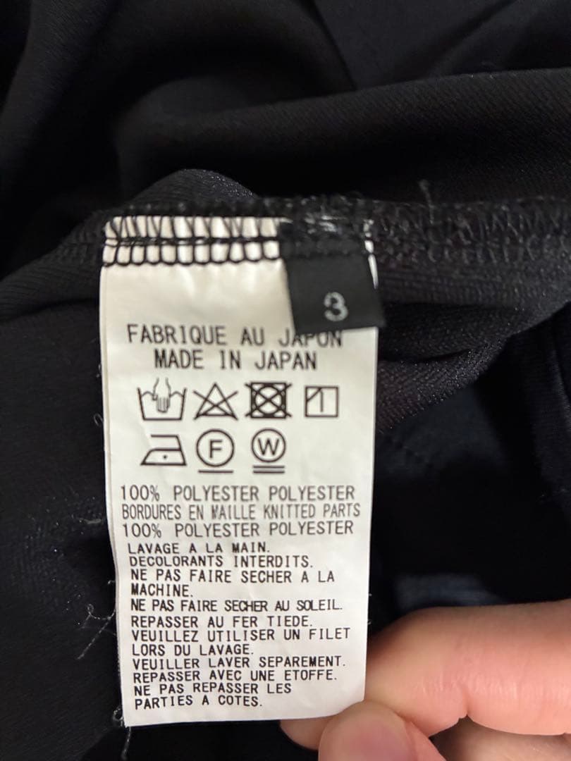 s'yte サイト サルエルパンツ