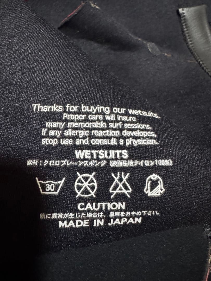 CYBER フルスーツ ウェットスーツ 3mm2mm