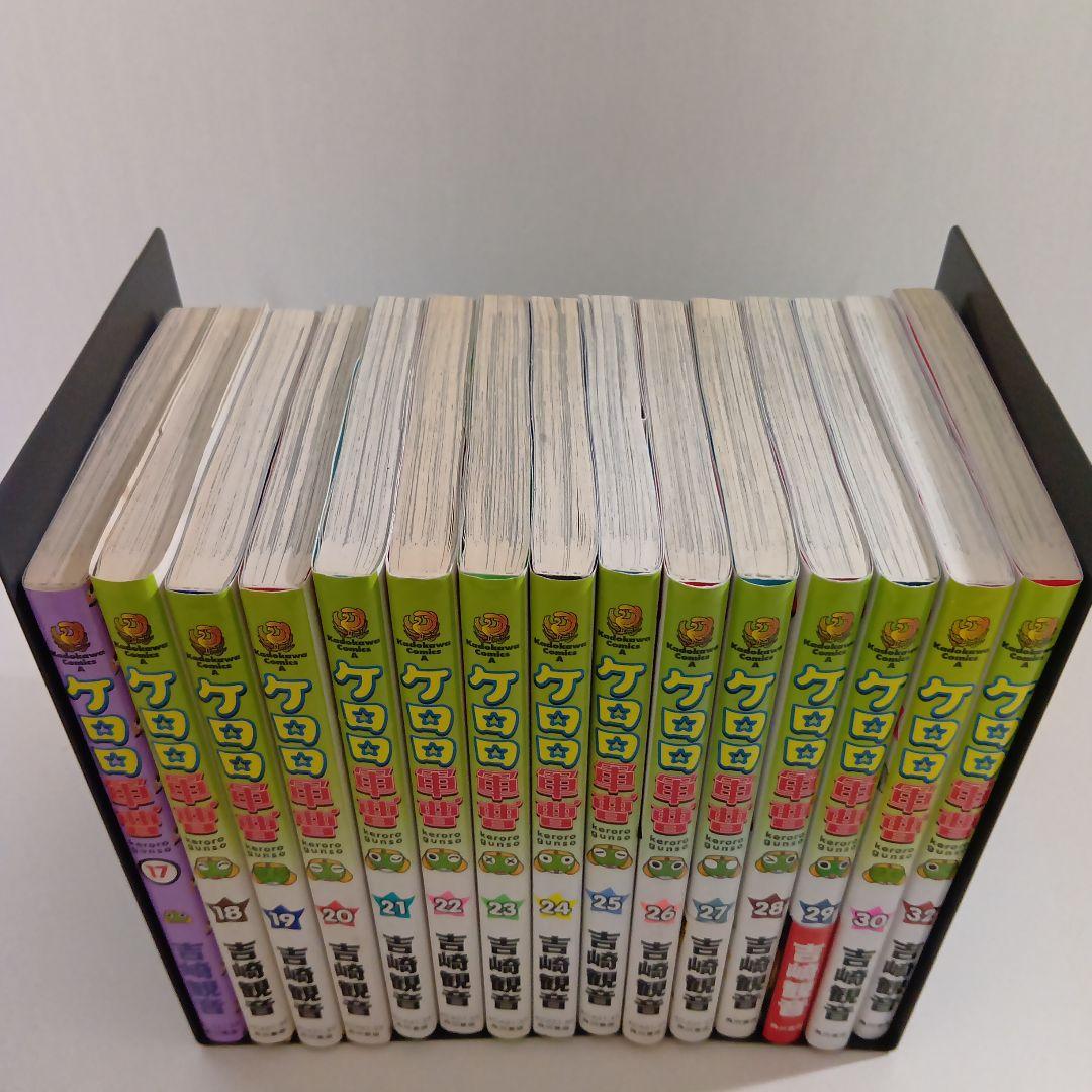 ケロロ軍曹1巻~30巻　32巻　セット
