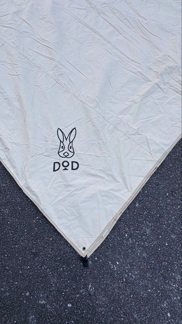 DOD ディーオーディー TT10-492-BG　超大型ポリコットンチーズタープ