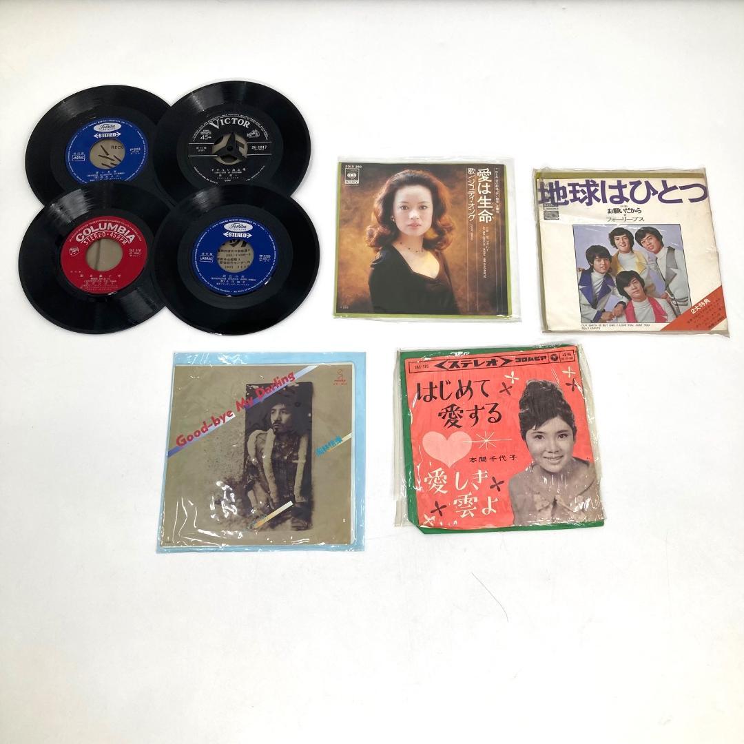 まとめ売り　洋楽・邦楽　80s 90s クラシック　ジャズ　レコード44枚セット