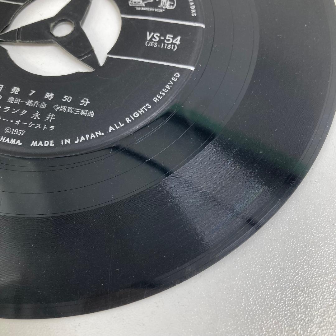 まとめ売り　洋楽・邦楽　80s 90s クラシック　ジャズ　レコード44枚セット