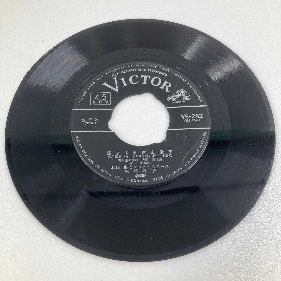 まとめ売り　洋楽・邦楽　80s 90s クラシック　ジャズ　レコード44枚セット