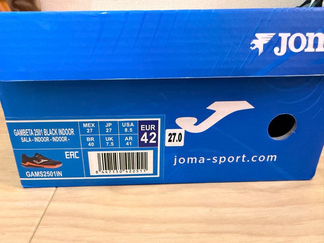 Joma Gambeta フットサルシューズ ホマ　ガンベータ 27.0㎝