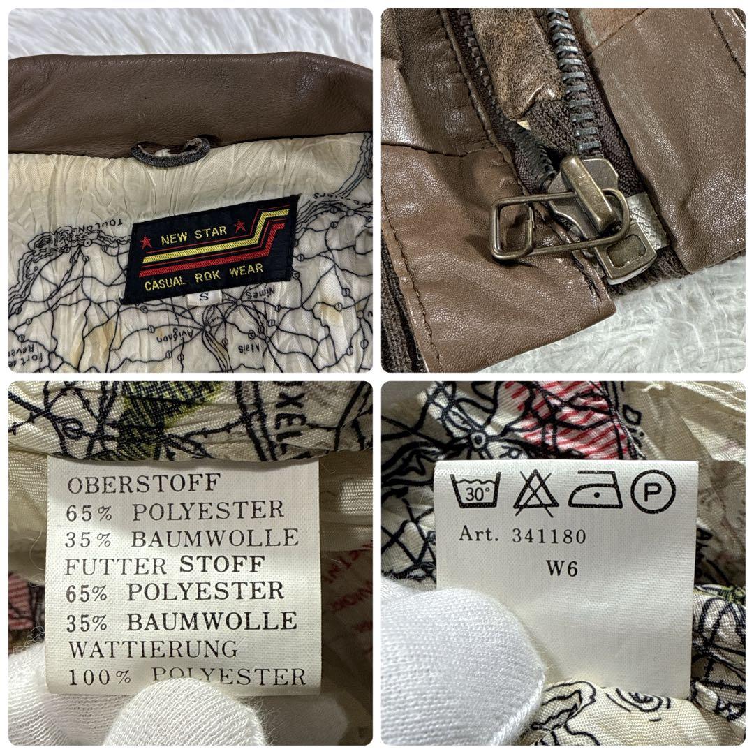 【ヴィンテージ】A-2 G-1 レザージャケット フライトジャケット ワッペン