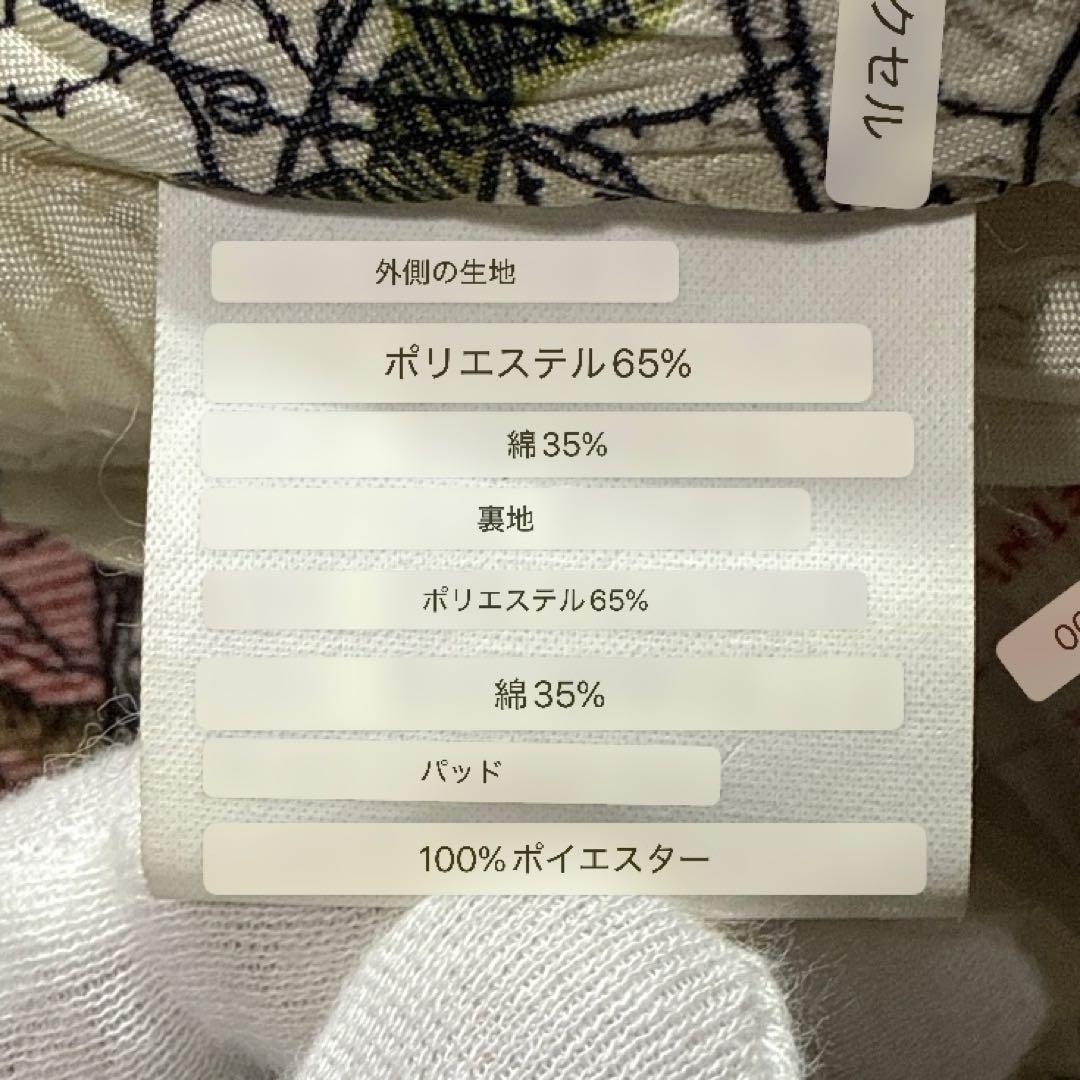 【ヴィンテージ】A-2 G-1 レザージャケット フライトジャケット ワッペン