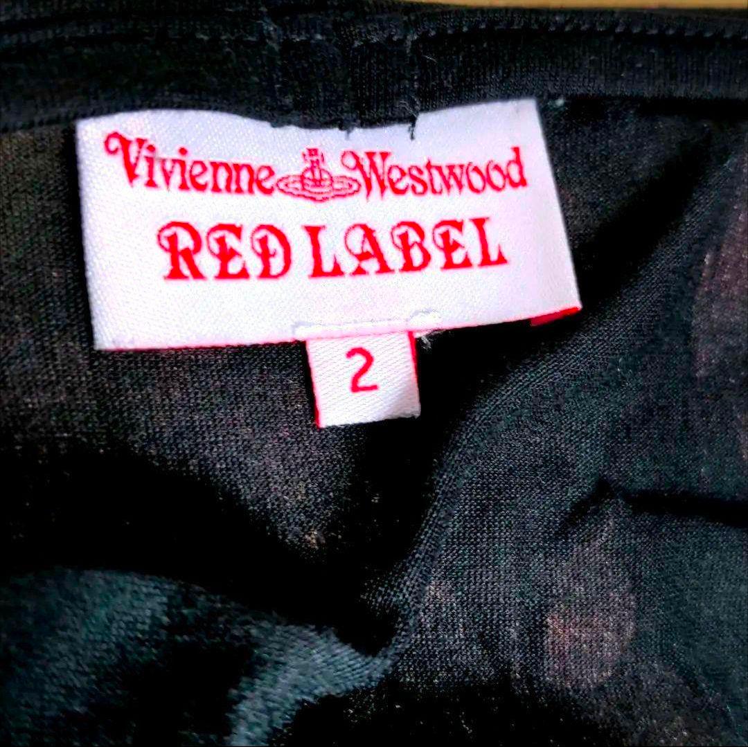 au7 Vivienne Westwood 長袖チュニック レディース3L相当