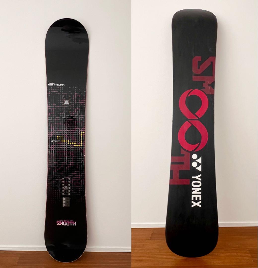 【お正月値下げ】YONEX smooth 156cm