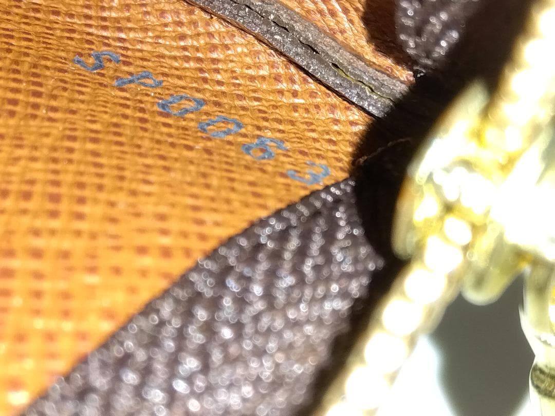 ルイヴィトン モノグラム ポシェットクレ M62650