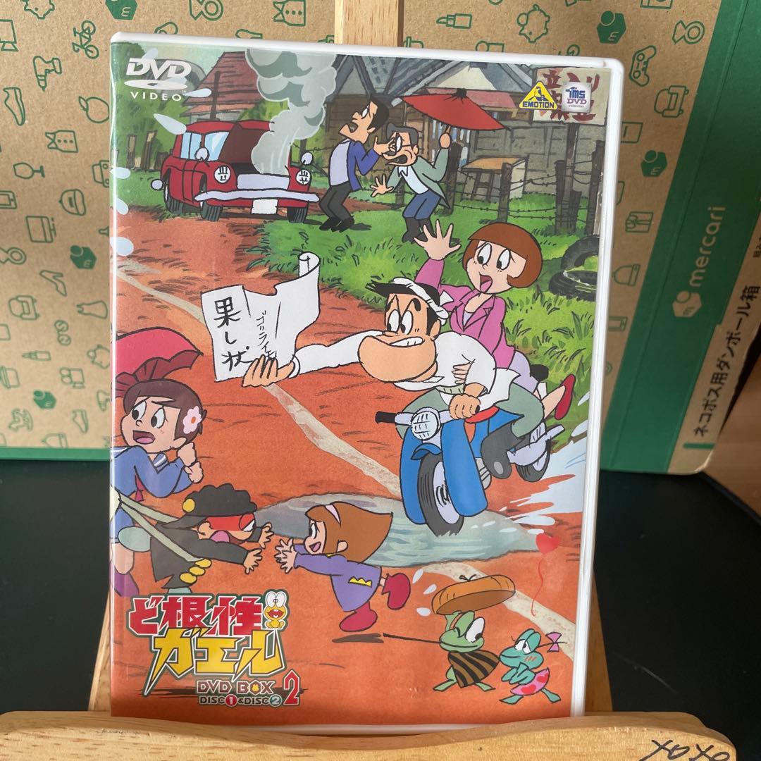 r*e様 ど根性ガエル DVD-BOX2〈4枚組〉