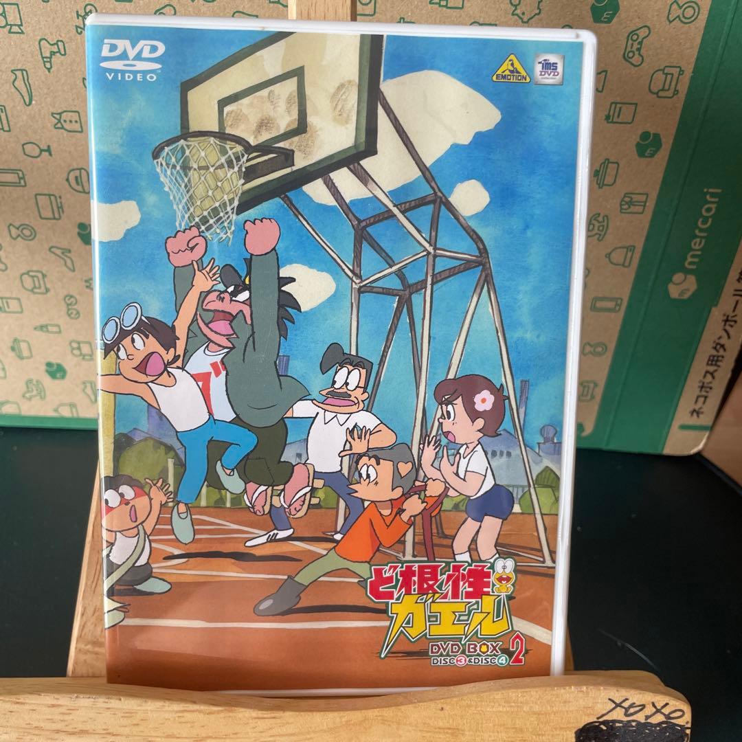 r*e様 ど根性ガエル DVD-BOX2〈4枚組〉