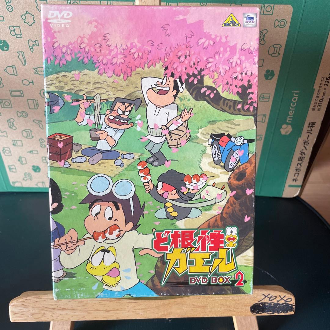 r*e様 ど根性ガエル DVD-BOX2〈4枚組〉