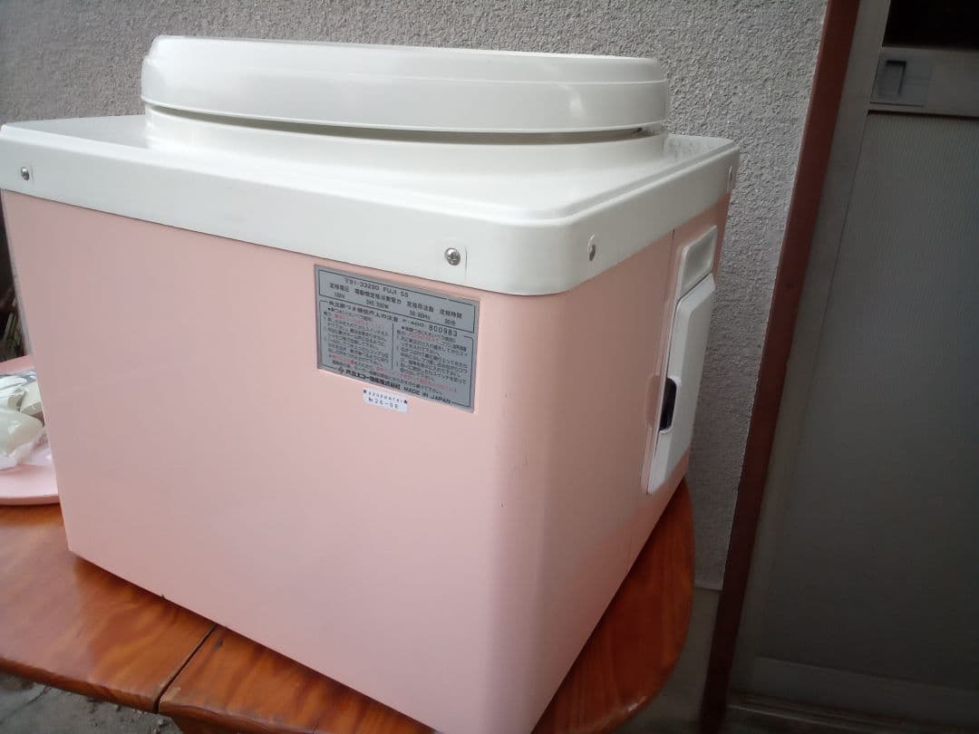 ボウリングDIY　スピナー（26-08）