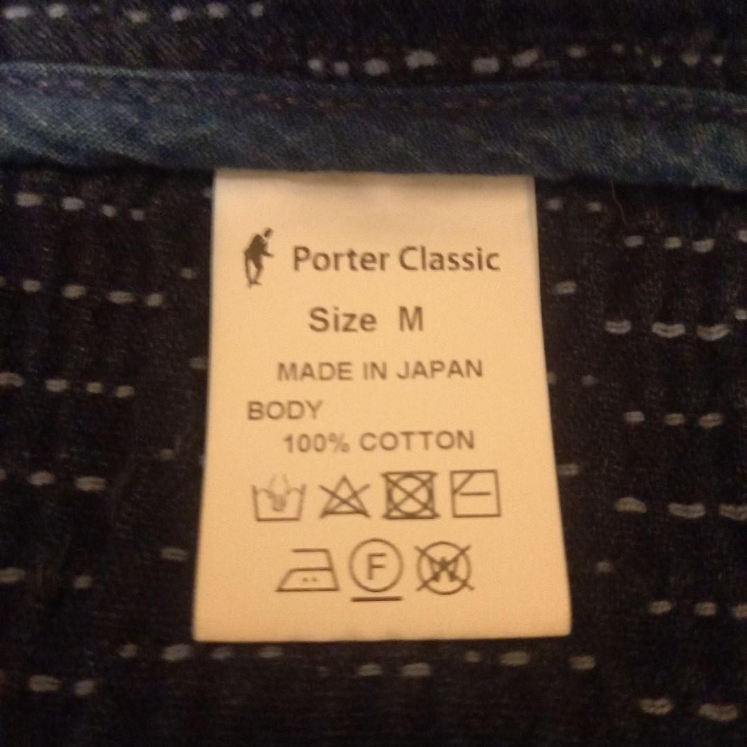 Porter Classic ポータークラシック 刺し子ライトジャケット