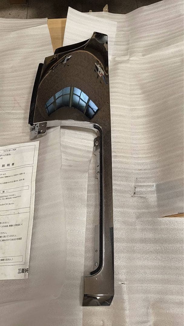 NEWファイター 純正メッキ コーナーパネル コーナーカバー 左右セット