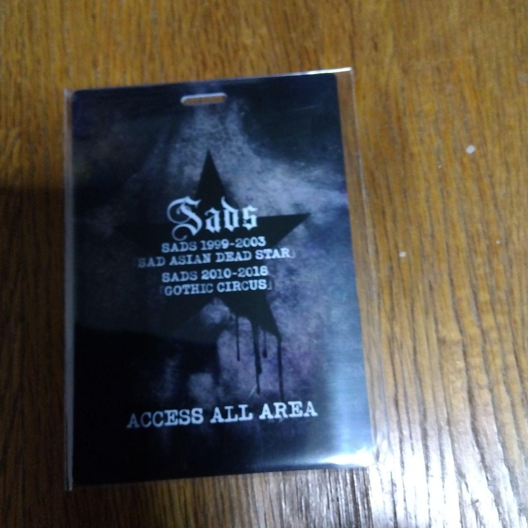 邦楽 SADS 1999-2003 SAD ASIAN DEAD STAR